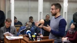 Справа про вбивства на Майдані: суд заслухав потерпілого львів'янина