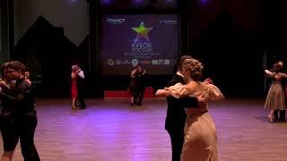 TANGO DE PISTA Intermediate 2. Кубок России по танцам 2019