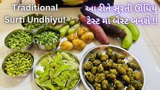 Surti Undhiyu! સુરતી ઉંધીયુ બનાવવાની રીત - Traditional Gujarati Undhiyu - BEST GUJARATI SHAAK!