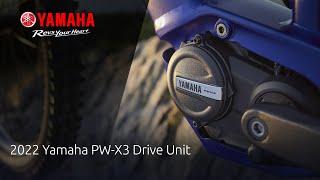 2022 Yamaha PW-X3 Drive Unit