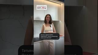 Какую столешницу для кухни выбрать? #кухни #кухниназаказ #столешница
