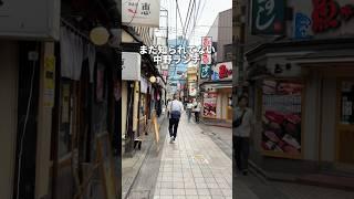 I'll tell you about some lesser known lunches in Nakano #TokyoGourmet