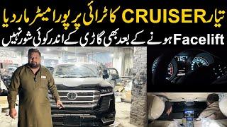 Land cruiser facelift Test Drive | full meter down | Auto Channel One