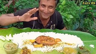 Asmr Eats Rk eating Big Fish Rice Sukto Dal Pat sakh Eating show #asmreatsrk  #asmreating  #eatsrk