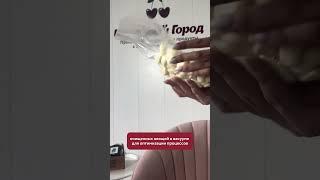 Овощи и фрукты в вакуумной упаковке  #производитель #поставщик