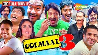 Golmaal 3 Full Comedy Movie - Ajay, Arshad, Kareena, Mithun, Tusshar , Shreyas, Kunal - Rohit Shetty