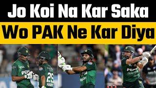 Indian Media Reaction on Pakistan win against New Zealand in Auckland | Hasan Nawaz 105 runs