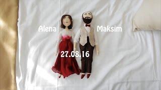 Maksim  and Alena