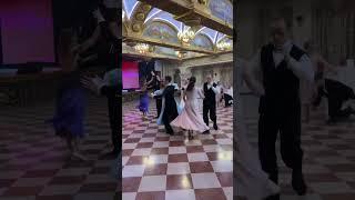 Бал «Екатеринбуржские сезоны»