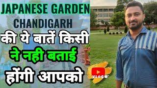 Japanese Garden Chandigarh || Chandigarh Vlog 2022 || Chandigarh Tourism ||