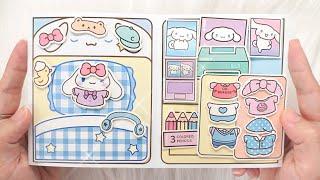 [paperdiy] CINNAMOROLL MORNING ROUTINES   | PAPER PLAY ASMR | SANRIO