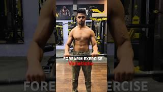 Forearm Exercise Variations (KNOW THE DIFFERENCE!)