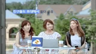 CF SNSD 110707 @ Daum Cloud TV 20s