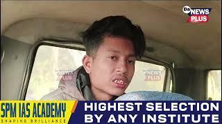 শিৱসাগৰ বেতবাৰী কাকতি গাৱঁৰ এটি বাসগৃহত অবৈধ ডিজেল ভৰ্তি টেংকীত যুৱকৰ মৃ* তদেহ উদ্ধাৰ