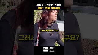 인생은 실전이야