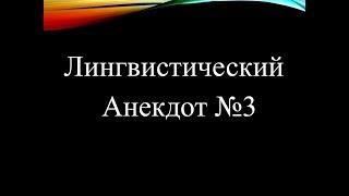 Как правильно - кОмпания или кАмпания?