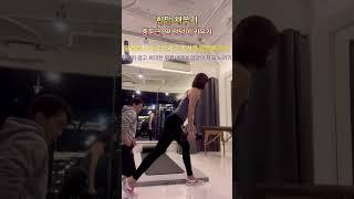 #힙딥 #엉덩이운동 #중둔근운동 #엉덩이키우기 #엉짱 #운동하는여자 #운동브이로그 #운동기록 #근력운동 #헬스하는여자 #눈바디 #하체운동 #힙업운동 #덤벨운동 #런지 #스쿼트