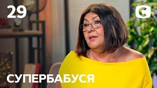 Бабушка-няня Лариса воспитывает внучек, пока дочь строит карьеру – Супербабушка 1 сезон – Выпуск 29