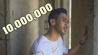 دحومي999 - زمن العجايب ( فيديو كليب حصري ) | مهرجان 2020