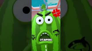 МЕМ С АРБУЗОМ В ВИРТУАЛЬНОЙ РЕАЛЬНОСТИ! #happylime #vr