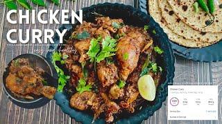 Easy Chicken Curry | Healthy Chicken Recipe | Simple Chicken Curry for Beginners | Restaurant Style