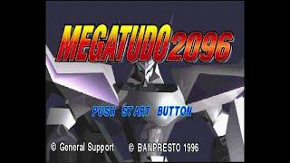 Megatudo 2096. [PlayStation - General Support, Banpresto]. (1996).Full Hell Bride Story Play.