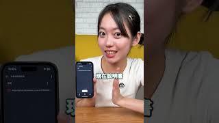 說明書太難懂？通通問 NotebookLM！