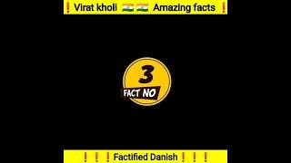 virat kholi amazing  facts  #shorts #viratkohli