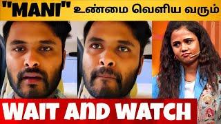 Cook With Comali 5 - Amir Angry Reply To Priyanka Manimegalai Fight | MASS