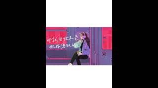 傾聽自己內心的聲音