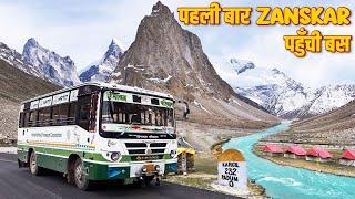 FIRST HRTC BUS TO ZANSKAR - Manali to Padum HRTC bus trial | मनाली से पदम् | Himbus