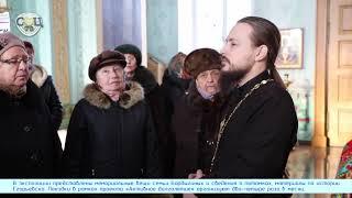 Экскурсии по Подмосковью