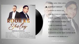 ROOH KE SHOLEY [FULL ALBUM] | Jukebox | Subhash Gill & Ernest Mall (Official Video) | #ED #YP