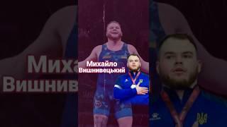 Михайло Вишнивецький, хайлайти фінали чемпіонату України U23
