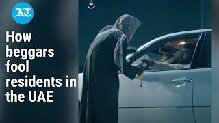 Ramadan 2023: How beggars fool UAE residents this Ramadan; Police issue advisory