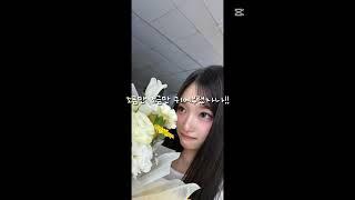 템블릿) 조금만 귀여우나고 했잖아