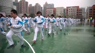 Kung Fu in a Chinese High School