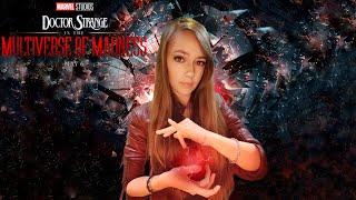 MadSmylex In The Multiverse Of Madness | Vlog