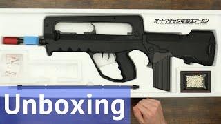 (Airsoft) Unboxing the FAMAS SV Tokyo Marui