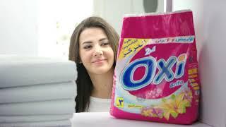 OXI | أوكسى وبس قدها