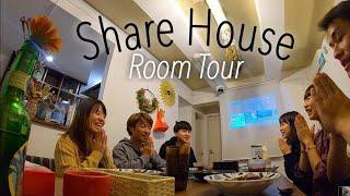 江ノ島のシェアハウスの暮らしを全て公開します！RoomTour by 絆家シェアハウス #うみがめ舎