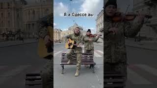Обычный поц | Николай Серга