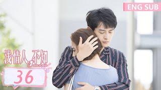 ENG SUB [Love is Deep] EP36 | Starring:Hu Yunhao, Kang Ning | Tencent Video