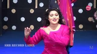 SEEMI KHAN STAGE PERFORMANCE DHOLA AZLAN TOUN, AZRA JEHAN, SMB