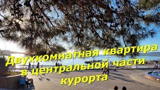 Двухкомнатная КВАРТИРА в ЖК СОЛНЕЧНЫЙ-2 Геленджик/ #квартира#ремонт#недвижимость#двухкомнатная#обзор