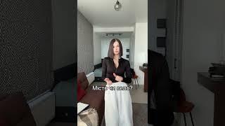 Лідуня і Бабуня. А що б обрали Ви?