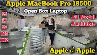 Open Box Apple MacBook Pro only 18500 /- Second Hand LAPATOP Market Delhi