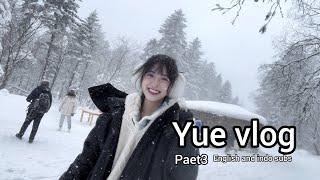 ShenYue weibo vlog update 23-02-02