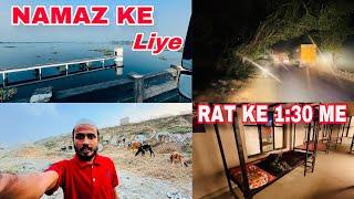 Comp Ke Bahar Nikal Diya Raat Me कंपनी के अंदर चुप के सोना पड़ा  Bad Life #vlog #roadlife