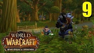 WoW Legion: Прокачка Разбойника #009 Геймергном INRUSHTV Прохождение World of Warcraft Гном ВОВ